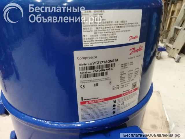 Компрессор Danfoss VTZ171AGANR1A 120B0005