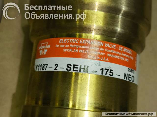 Электронный вентиль Trane Y1187-2-SEHI-175-NEO