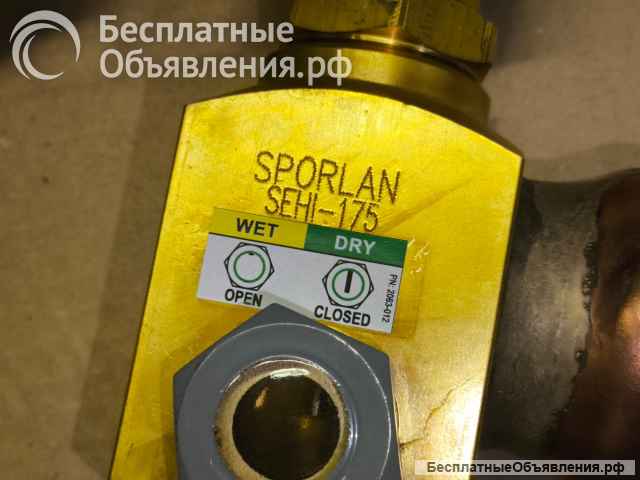 Электронный вентиль Trane Y1187-2-SEHI-175-NEO