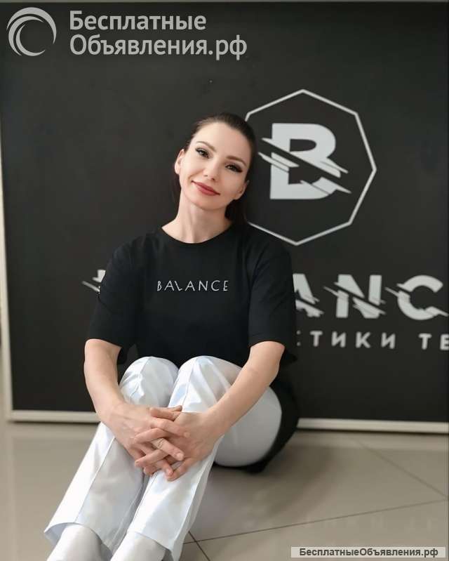 Ручной массаж ГМР, Краснодар