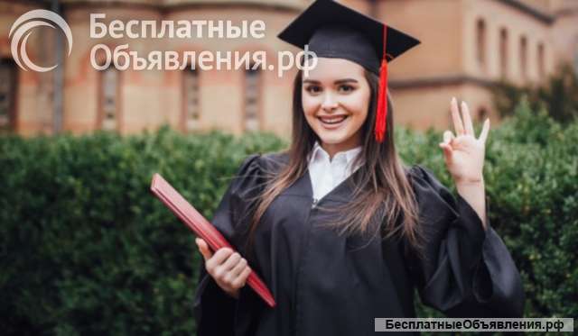 Напишу научную работу. Срочно. Качественно.