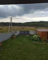 Река Искона