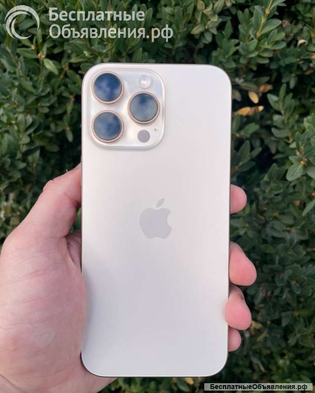 IPhone 16 Pro Max 256 GB Desert