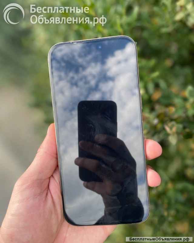 IPhone 16 Pro Max 256 GB Desert
