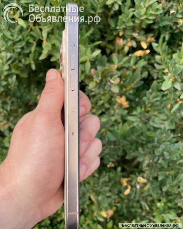 IPhone 16 Pro Max - Desert - 256 GB