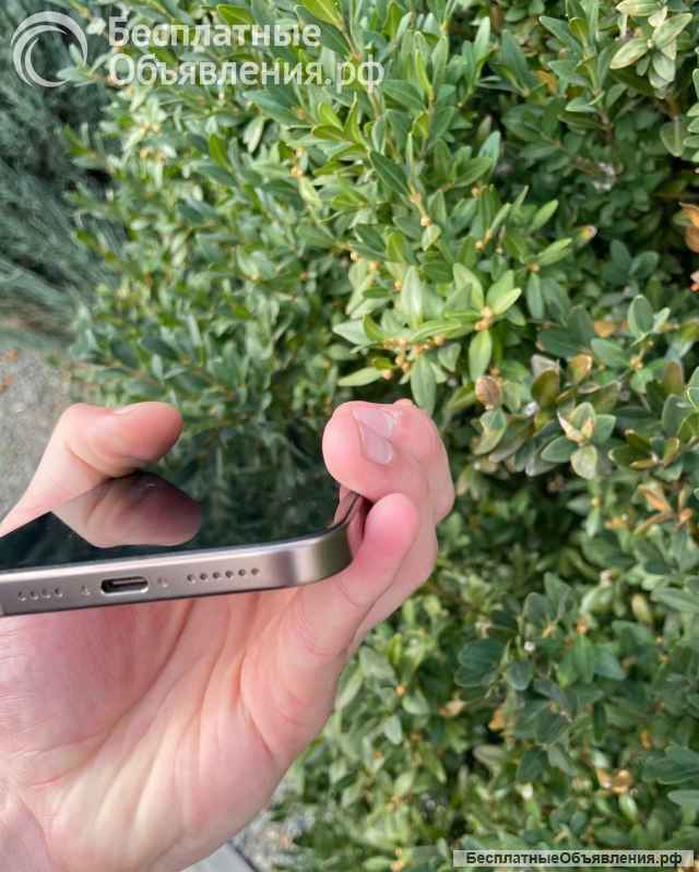 IPhone 16 Pro Max - Desert - 256 GB