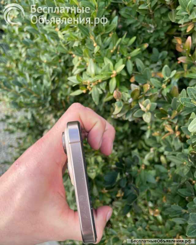 IPhone 16 Pro Max - Desert - 256 GB