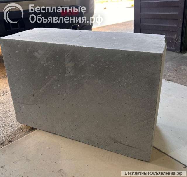 Газобетонные блоки в Чите
