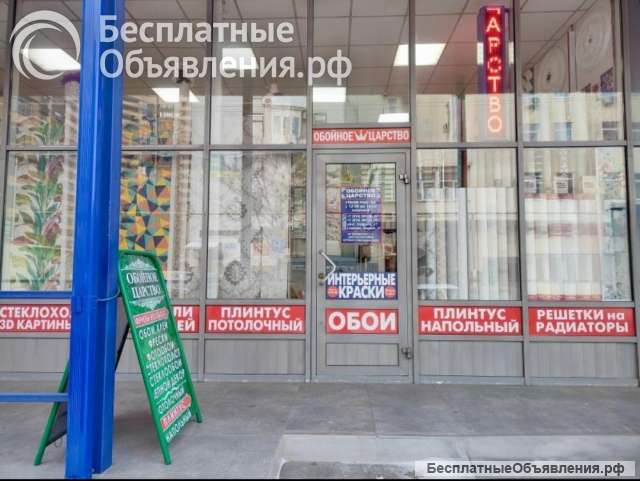 Обои, фрески и фотообои