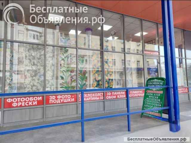 Обои, фрески и фотообои