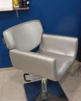 Кресло парикмахерское