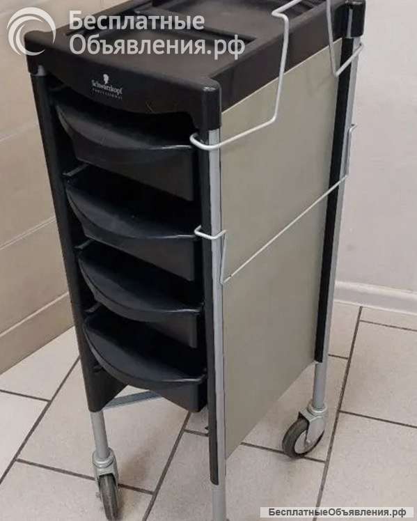 Тележка парикмахерская Schwarzkopf