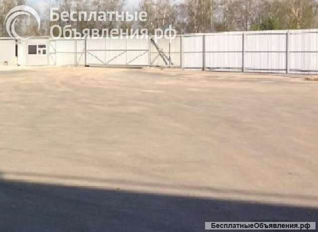 Производственная площадь в аренду