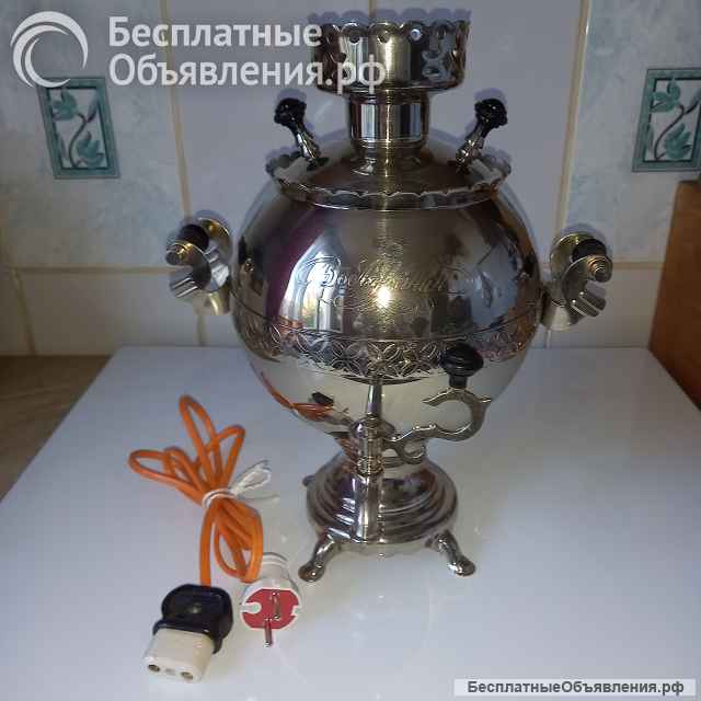 Электросамовар Волжанин. СССР.