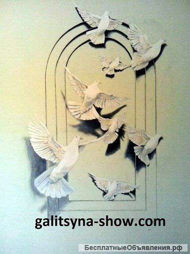 3D-картина Рязань