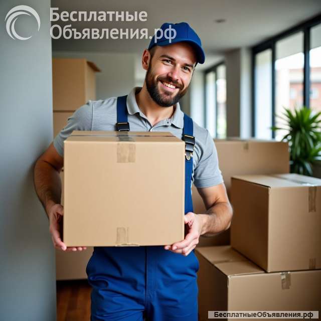 Картонные коробки на заказ для транспортировки и хранения