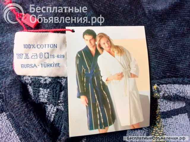 Халат мужской махровый