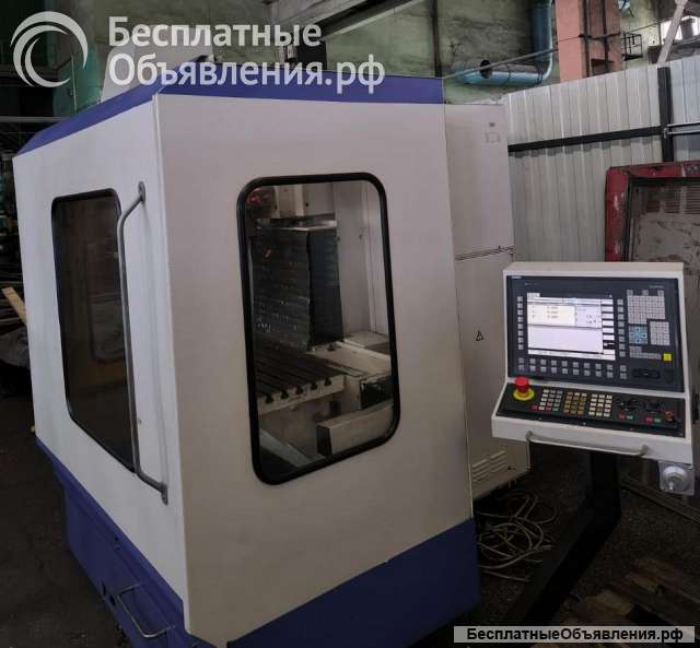 Станок вертикально-фрезерный ВМ133-20 с ЧПУ