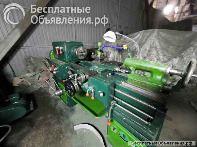 Универсальный токарно-винторезный станок 1А616, продам