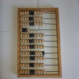 Счеты СССР. Новые. Деревянные.