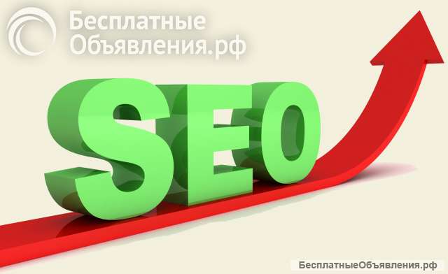 Настроим контекстную рекламу для яндекс и Google под ключ за 3 дня