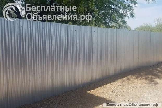 Сдается склад пространство