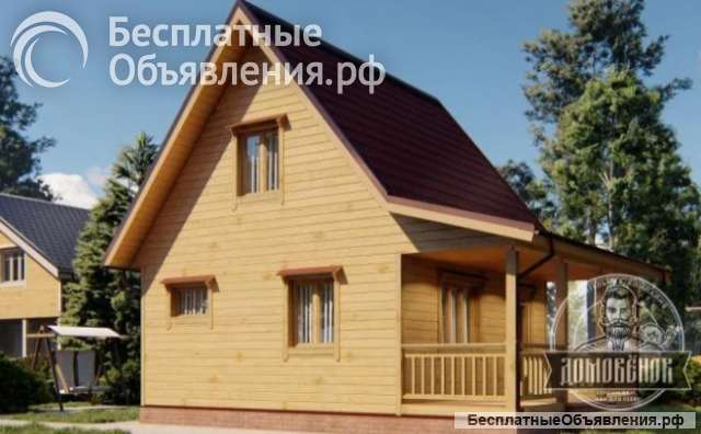 Баня дом из бруса