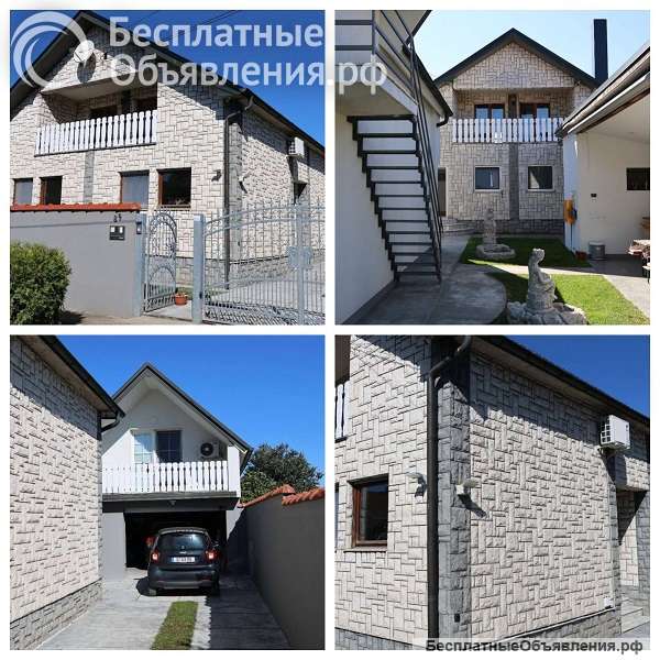 Дом в Руме, Сербия