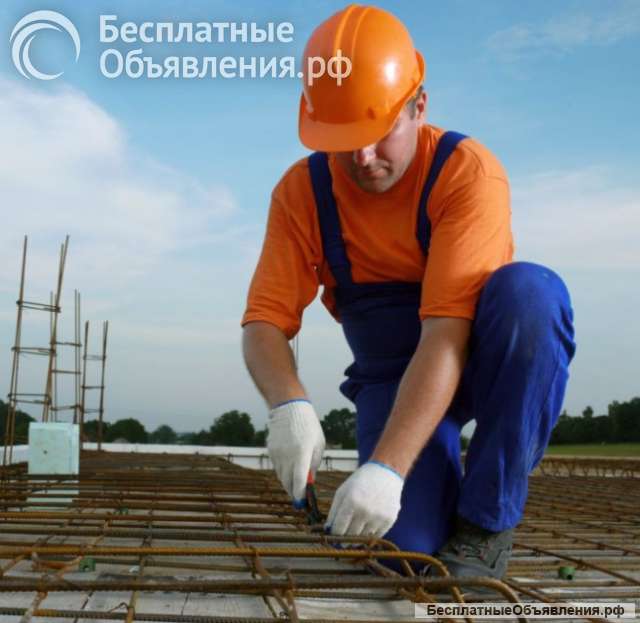 Работа вахтой для мужчин с проживанием