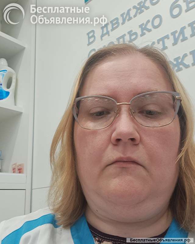 Ищу вторую половинку для создания семьи