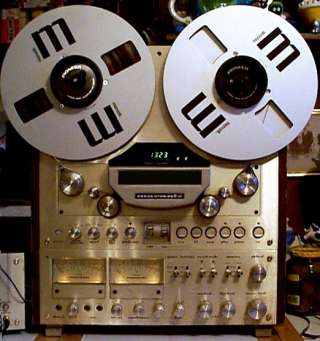 Marantz 7700