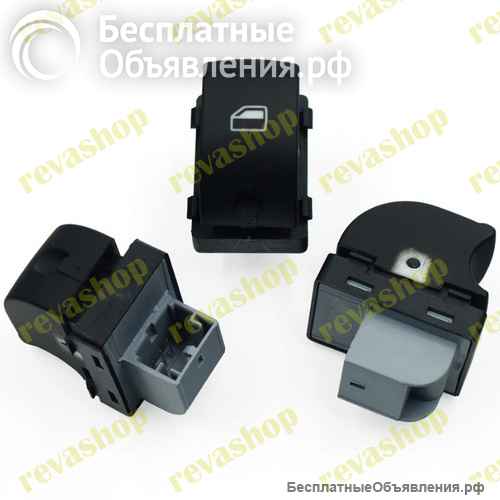 Блок кнопок стеклоподъёмника для Audi Блок управления стеклоподъёмниками AUDI A3 / A6 / Q7, кнопки с