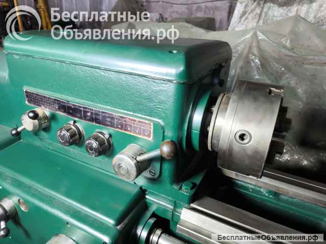 1К62 станок универсальный токарно-винторезный, продам