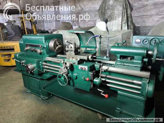 1К62 станок универсальный токарно-винторезный, продам