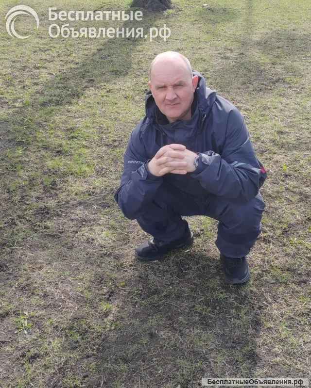 Ищу девушку