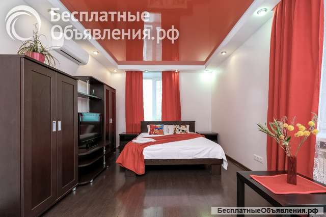 1-к квартира в центре