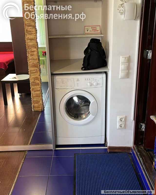 1-к квартира в центре