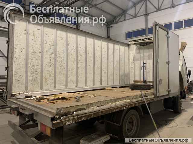 Ремонтфургонов