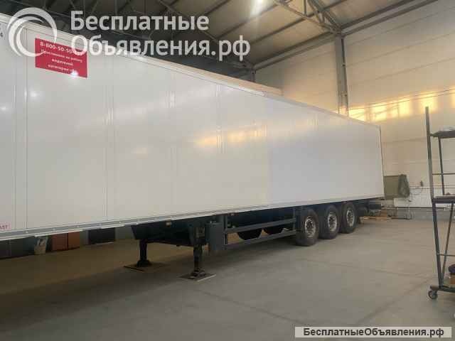 Ремонтфургонов