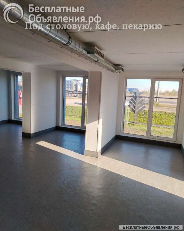 Помещение 250м2 под кафе, столовую, ресторан. Собственник.