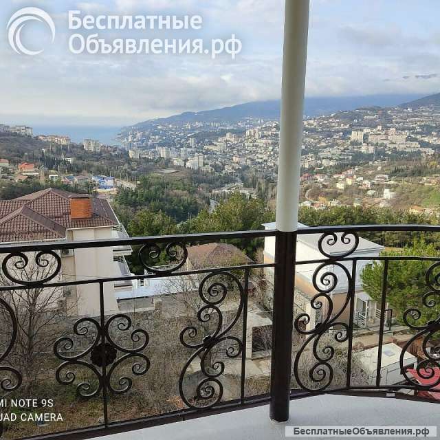 Аренда комнат в Ялте