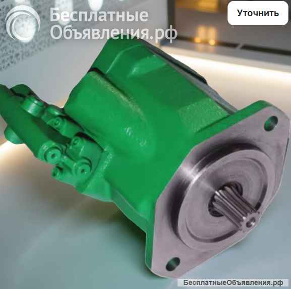 Гидронасос John Deere R902445518