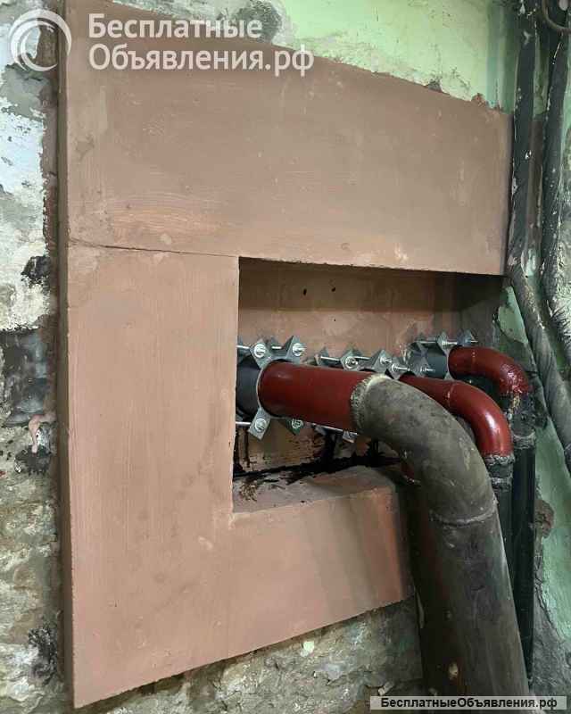 Герметизация ввода теплосети (гидрозатвор, герметичная перегородка, герметизация отопления)