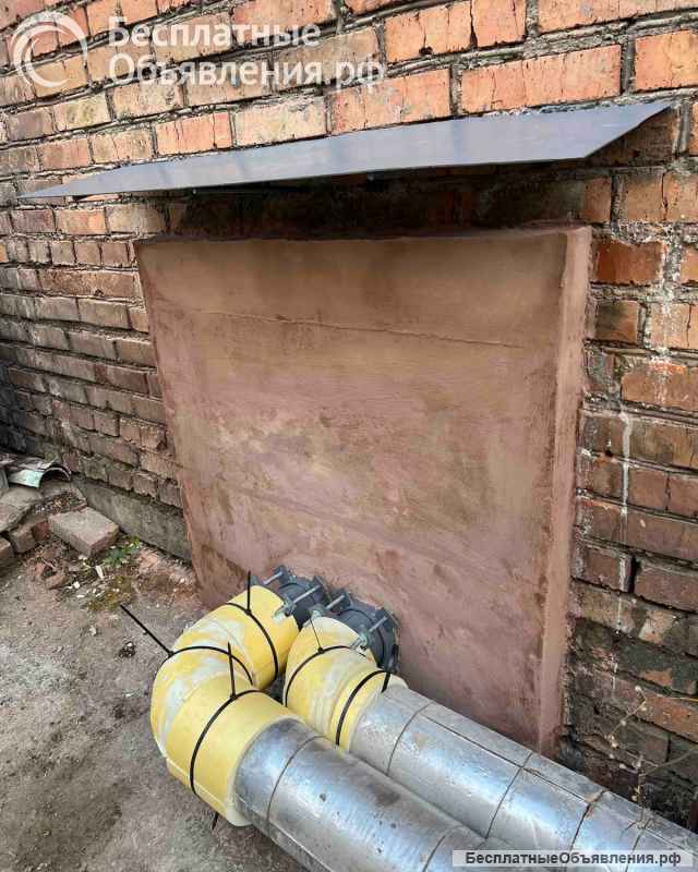 Герметизация ввода теплосети (гидрозатвор, герметичная перегородка, герметизация отопления)