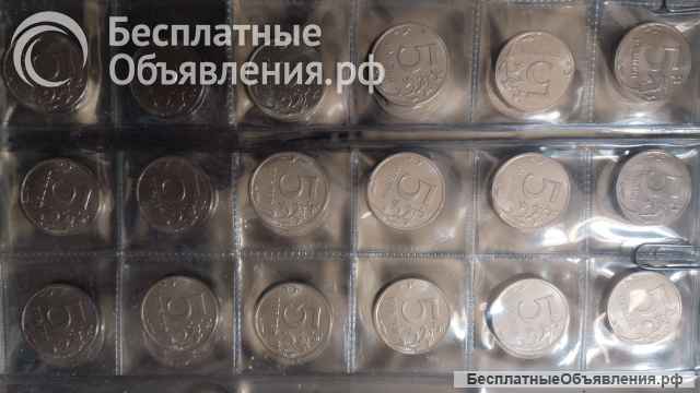 Набор пятирублёвых монет "Самолёты СССР"