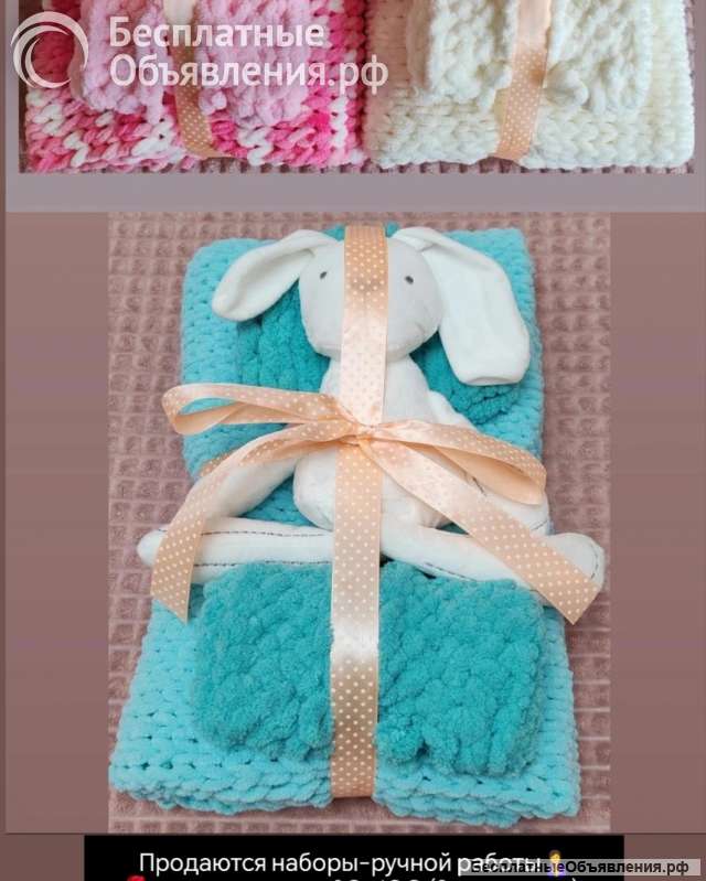 Плед вязаный ручной работы