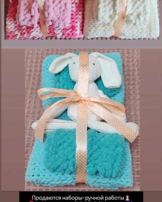 Плед вязаный ручной работы