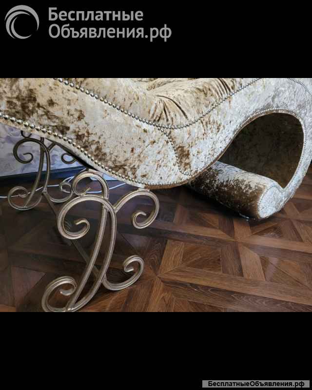 Кушетка трон, лампа в салон