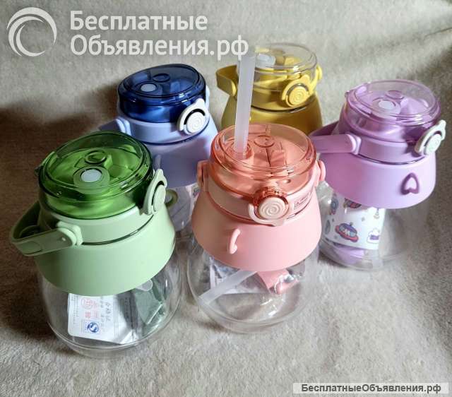 Бутылка термос детская для воды с трубочкой