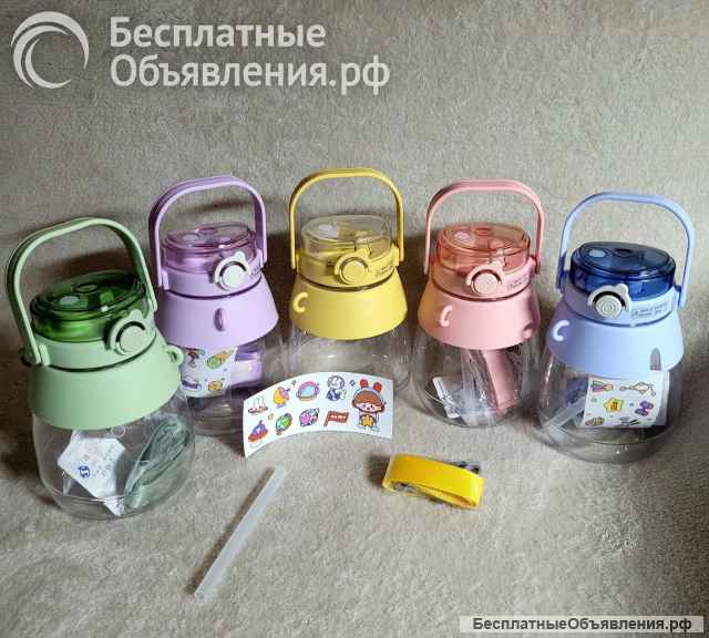 Бутылка термос детская для воды с трубочкой